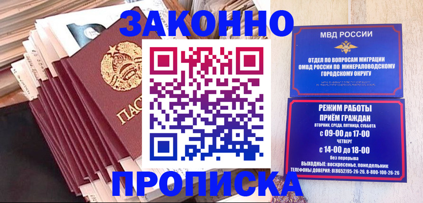 форма 3 в Струнино